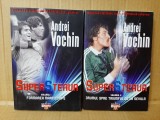 Andrei Vochin - Super Steaua. Formarea marii echipe. Drumul spre trimful de la Sevilla (ambele volume ale lucrarii) - Gazeta Sporturilor, fotbal