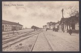 Carte Postala Romania - Giurgiu - Portul Ramadan