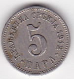 Serbia 5 para 1912, Europa, Nichel