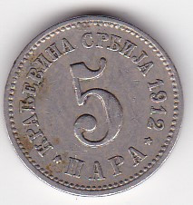 Serbia 5 para 1912 foto