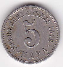 Serbia 5 para 1912