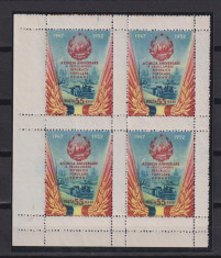 ROMANIA 1952 LP.335 MNH foto