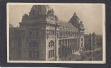 Carte Postala Romania Bucuresti - Palatul Postelor - Calea Victoriei, Necirculata, Printata