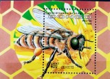 CONGO 1994 albine, insecte ,colita bloc Nestampilat