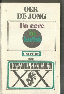 Oek de Jong - Un cerc in iarba foto