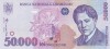 Bancnota Romania 50000 Lei 1996, aUNC, Colectie