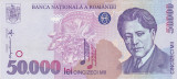 ROMANIA 50000 LEI 1996 aUNC
