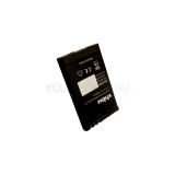Baterie de telefon mobil VHBW Nokia BL-5CT - 1200mAh, 3.7V, Li-ion