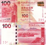 HONG KONG 100 dollars 2015 (BOC) UNC!!!