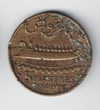 Moneda 5 piastres 1936 - Liban
