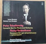 Disc Vinil Peter Tchaikovsky - Lazar Berman, Berlin Philharmonic Orchestra*, Herbert von Karajan - Мелодия -C 10-07999-8000