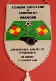 Fanion fotbal- Comisia Judeteana a Arbitrilor Prahova - Ploiesti 01.-02.08.1996