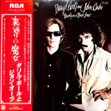 Vinil LP # "Japan Press" Daryl Hall And John Oates &ndash; Beauty On A Back Street (VG+)