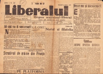Z141 Liberalul, 227/1946 foto