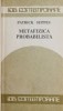 Metafizica Probabilista - Patrick Suppes - Filosofie