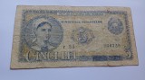 Romania - 5 Lei 1952