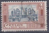 CEYLON, 1950, stampilat (G1)