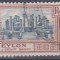CEYLON, 1950, stampilat (G1)