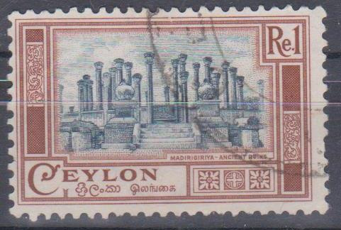 CEYLON, 1950, stampilat (G1)