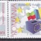 2006 Emisiunea comuna Rom-Bulg Impreuna in U.E. LP1748 MNH Pret 1,5+1Lei