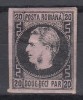 ROMANIA 1866/67 CAROL I CU FAVORITI H.SUBTIRE 20 PARALE GUMA ORIGINALA SARNIERA, Nestampilat