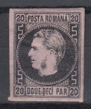 ROMANIA 1866/67 CAROL I CU FAVORITI H.SUBTIRE 20 PARALE GUMA ORIGINALA SARNIERA