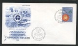 UN Geneva 1982 Enviroment Mi.106 FDC UN.175