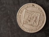 1/4 bolivar 1945 argint