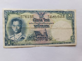 Thailanda 1 baht 1955