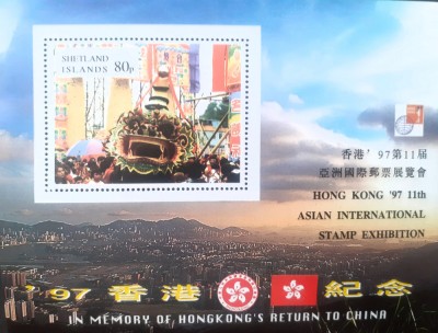 Shetland island, Hong Kong 1997 intoarcere la China MNH foto