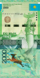 Bancnota Kazahstan 2000 Tenge 2012 P-41 UNC, clasor B1