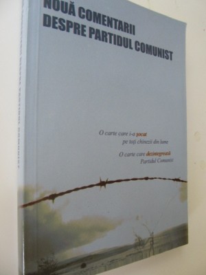 Noua comentarii despre partidul comunist foto