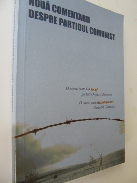 Noua comentarii despre partidul comunist
