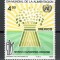 Mexic 1981 MNH - Ziua Mondiala a Alimentatiei, nestampilat