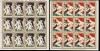 Guinea Ecuatoriala 1973 - Nuduri COALA COMPLEATA 7v MNH, Nestampilat