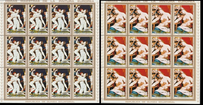 Guinea Ecuatoriala 1973 - Nuduri COALA COMPLEATA 7v MNH