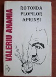 Valeriu Anania - Rotonda plopilor aprinsi