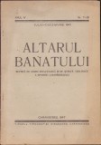 HST C1147 Revista Altarul Banatului 7-12/1947 Caransebeș