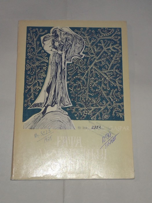 MIHAIL GASPAR - FATA VORNICULUI OANA