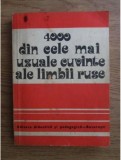 Cumpara ieftin Dictionar 4000 Cuvinte Ruse Limba Rusa N.M. Sanski Editura Didactica Pedagogica 1981