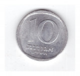 Moneda Israel 10 agorot 1979, stare buna, curata