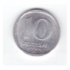 Moneda Israel 10 agorot 1979, stare buna, curata