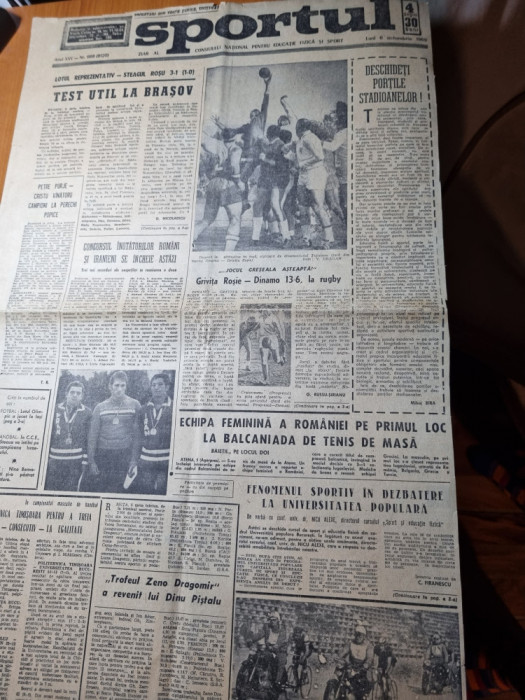 sportul 6 octombrie 1969-fotbal metalul bucuresti,CSM sibiu