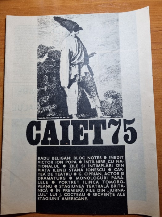program teatrul national 1987-radu beligan,ileana stana ionescu