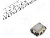 Microintrerupator, 2.9x3.5x1.4mm, (ON)-OFF, SPST, PANASONIC - EVPAA502W