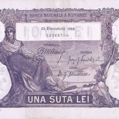 REPRODUCERE bancnota 100 lei 22 decembrie1916 Romania
