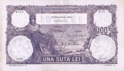 REPRODUCERE bancnota 100 lei 22 decembrie1916 Romania foto