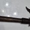 Barda vintage chinezeasca sec. XIX