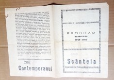 G594-I-SCANTEIA Program 1949-1950-Partidul Muncitoresc, reclame SAVROFILM, Contemporanul. Marimi: 21/ 15 cm, stare buna.