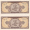 ROMANIA 2 X 1 LEU 1952 XF CONSECUTIVE